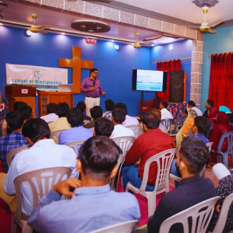 School of Discipleship by Harvest Pakistan